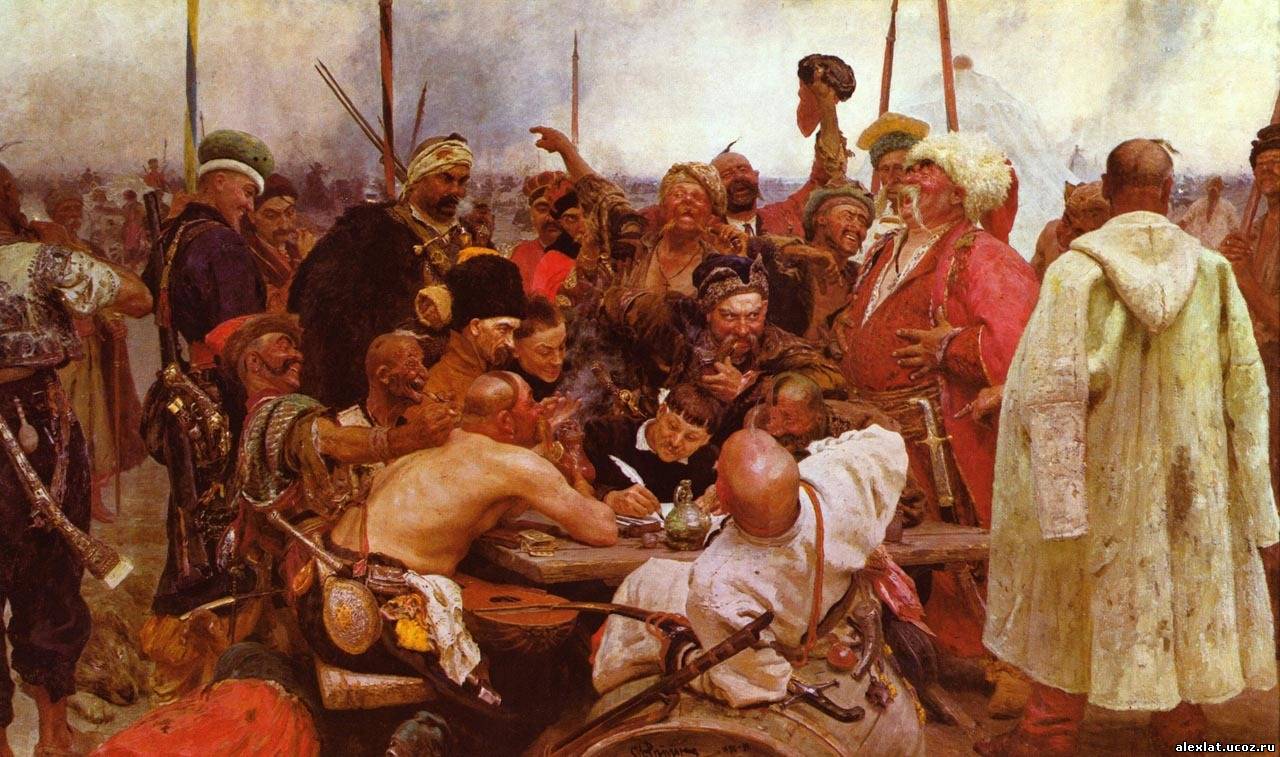 Запорожцы пищут письмо турецкому султану