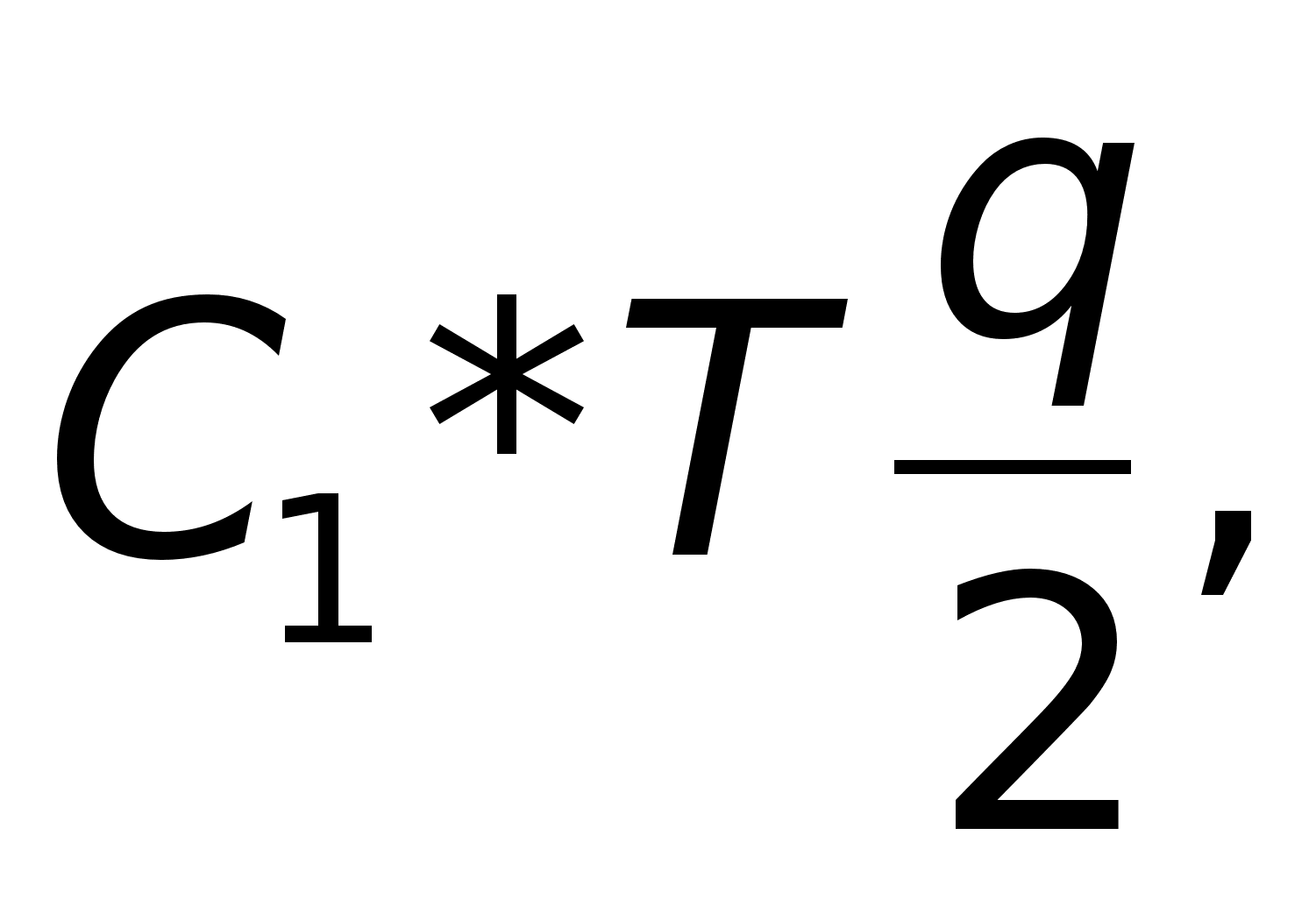формула маклорена с остаточный член в форме лагранжа фото 56