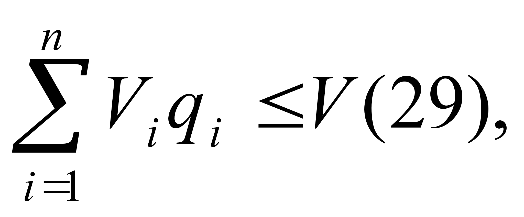 формула с остаточным членом в форме лагранжа фото 23